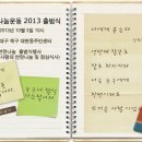 대현교육문화센터 앞 이미지
