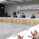 한일밧데리 이미지