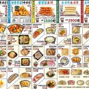 쏘시지요 이미지