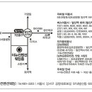 김성복 친구 막내아들 결혼식 이미지