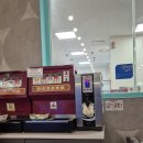 치킨플러스 문래점 | 서울롤러장🛼 겨울 실내 액티비티로 딱! 고고랜드 영등포점 솔직 후기 (20대 추천)