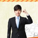 자일공인중개사사무소 이미지