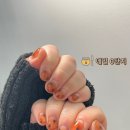 네일0단지