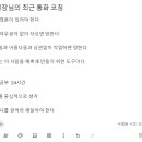 함가본태 이미지