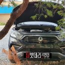 문화밧데리 이미지