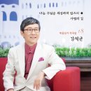 에이치뮤직라이브 이미지