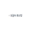 젬스테이 이미지