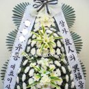 장성장례식장근조3단화환당일배송