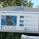 망주보건진료소 이미지