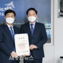 세종교통주식회사 이미지