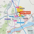 다산골 이미지