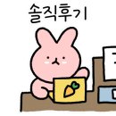 논현24PC방 이미지