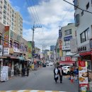 당정로 이미지