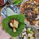 88왕족발 | 성서 계대 맛집 &#34;88왕족발&#34; (구:참한맛족발) l 대구 족발 찐맛집