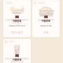 버거킹 방배점 | 버거킹 와퍼 앱으로 무료 구매 후기 버거킹 방배카페골목점 리뷰
