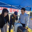 이천농업협동조합 백사지점