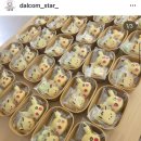 겨울방학 청소년 베이킹 체험 | 아산 탕정) 달콤별빵/ 키즈 베이킹 체험/ 🍰치즈케이크/ 피카츄 마들렌💛