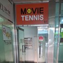 장미꽃과 나이팅게일 피부과의원 이미지