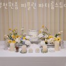 고강1동행정복지센터 이미지