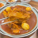 오동동141 | 마산 오동동 맛집 [함양통닭] 매콤 달콤한 닭볶음탕 후기