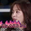 꾸꾸까까 이미지