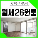 씨유 검암풍림 이미지