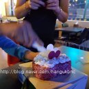 응답하라가래비 이미지