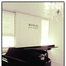 위델음악학원 이미지