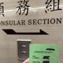 오피스디포 광화문점 이미지