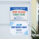 중부농산 이미지