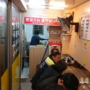 공릉동멸치국수 이미지