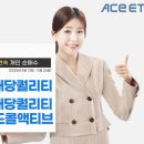 퀄리티 이미지