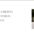 신도상사