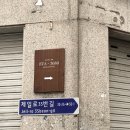 모란찻집 이미지
