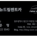 광산구-159 이미지