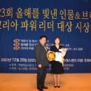 와이에스강남 이미지