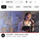 민석카프라자 | 23DEC