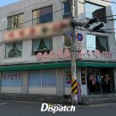 주식회사 부창