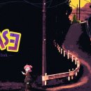 object의 신화 이미지