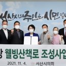 한우목장 이미지