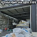다우엠에스(주) 이미지