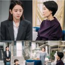 황금고개 이미지
