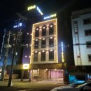 AM모텔(AM호텔) 이미지