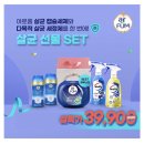 마이카닥터 이미지