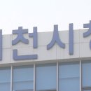 주미축산 OBS