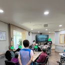 우리누리요양원 이미지