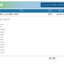 H0828 이미지