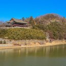 영남루1길 이미지