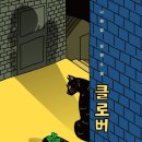범서중학교 이미지