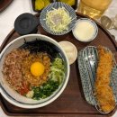 백소정 지행역점